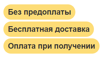 Светодиодный дискошар бесплатная доставка, оплата при получении, гарантия 1 год