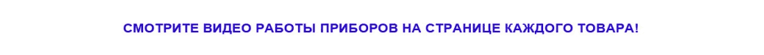 Светодиодный дискошар видео